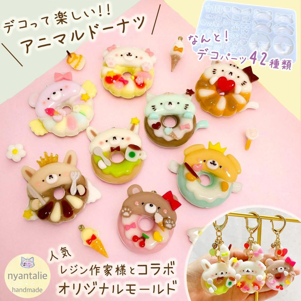 Original Molds Created In Collaboration with Popular Resin Includes 42 Decorative Animal Donut Silicone Molds for Making Miniature Resin and Handmade