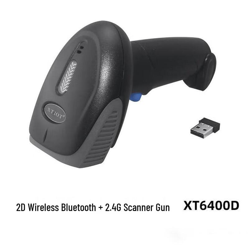 Yuante Wireless Bluetooth Barcode Scanner CN plug (adapter included)