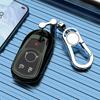 High-Grade Key Case for 2025 Buick GL8, Verano GS, Encore, and Envision