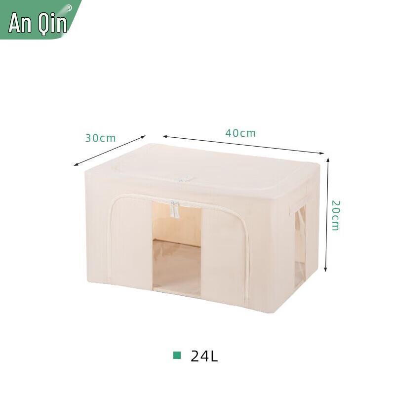 Anqin Visible Window Foldable Fabric Storage Box