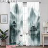 2pcs, Pattern Curtains 2D print Chinese Ink Landscape 100% Polyester (without rod) Home Decor Use for Living Room, Semi-Sheer