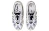 ASICS Gel Sonoma 15 50 Matin Kim Tracing Ego White Women's 1202A487-020