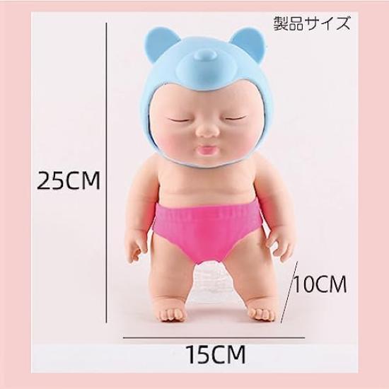 BEAUTY ORIGIN BIG Ugly Babies 25CM Squeeze Squeeze Doll Stress Relief Decompression Release Slow Soft Touch [Official] Toy, Toy, Toy, Toy, Toy,
