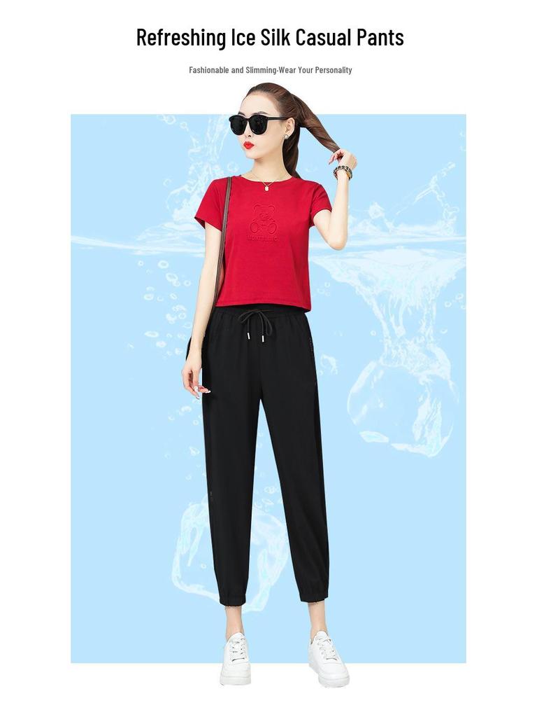 Eisseide Damen Haremshose mit hohem Bund - 2025 Koreanischer Stil, Sommerdünn, Kordelzug, Knöchelbündchen, Schlankmachend, Sonnenschutz, Lässig.