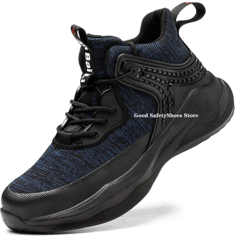 

Мужская защитная обувь размера плюс 50 с защитой от проколов, небьющаяся рабочая обувь, кроссовки, мужские защитные рабочие ботинки со стальным носком, неразрушимые 50