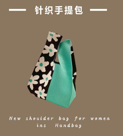 Knitted bag Girls vest bag Small square bag New knitted bag Hand bag Knitted bag Oblique span
