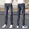 Men's Slim Straight Jeans Elastic Waist Drawstring Trendy Skinny Pants Stretchy Fashionable Durable Long Pants