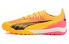 Ultra Ultimate Ag 'Yellow Black' 107745-03