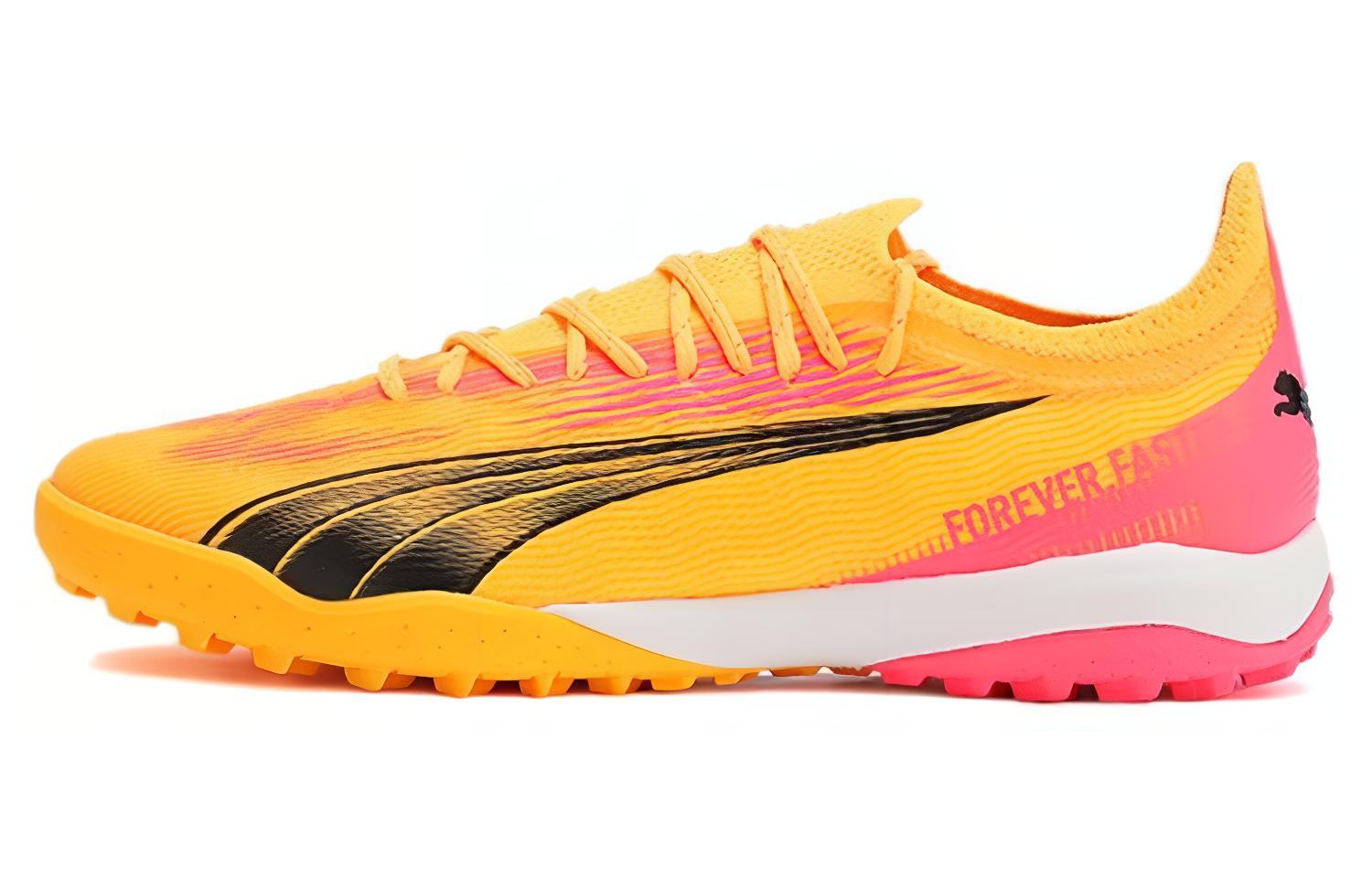PUMA Ultra Ultimate Ag Желтый Черный 107745-03 46