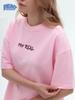 100% Pure Cotton T-shirt Commuting Women's Printed T-shirt Summer Fashion Casual Comfy Short Sleeve Top 90s Retro Graphic Tees