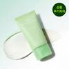Herzblatt Milde Sonnencreme Relief Tube 50ml