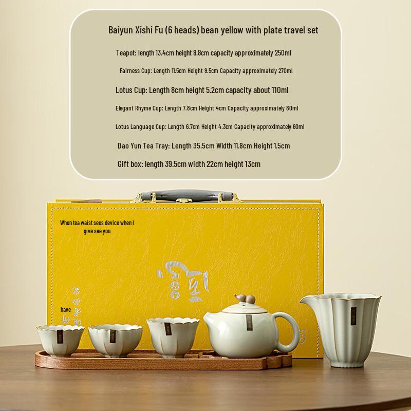 

Bo Yun Taiwanese Ru Kiln Master Ceramic Tea Set