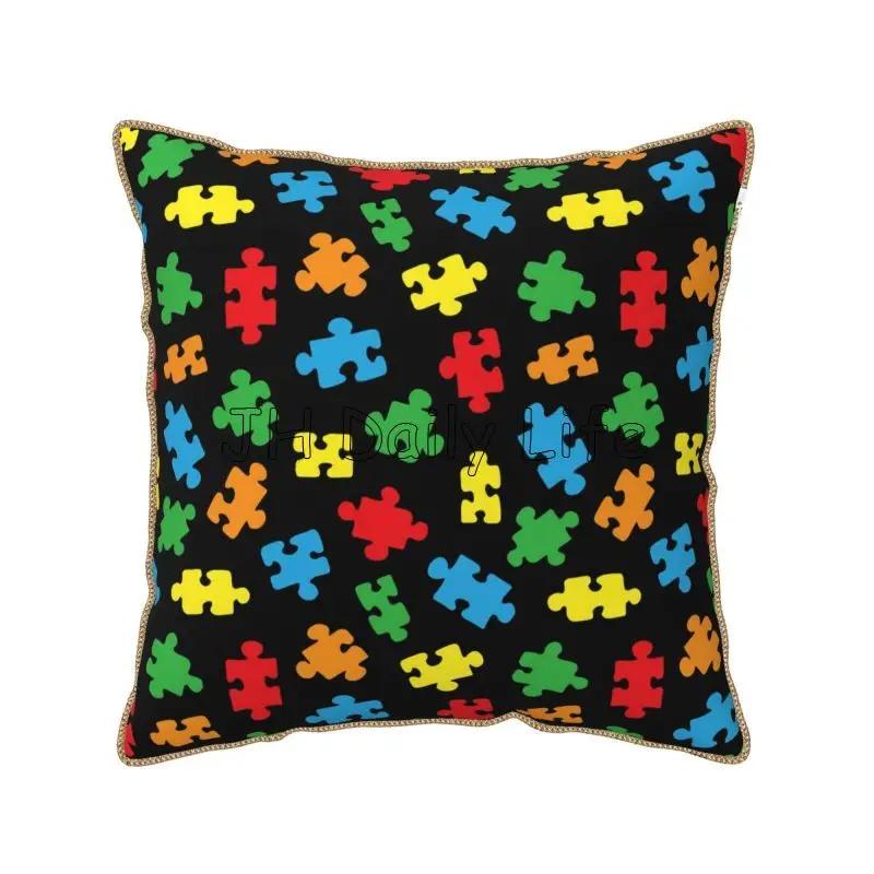 Autism Awareness Month Puzzle Piece Soft Velvet Throw Pillow Case 18x18 Inch Colorful Pillow Cover for Sofa Couch Bed Home Decor