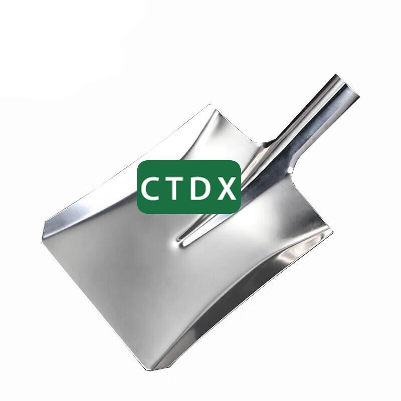 

Portable Outdoor Picnic Shovel