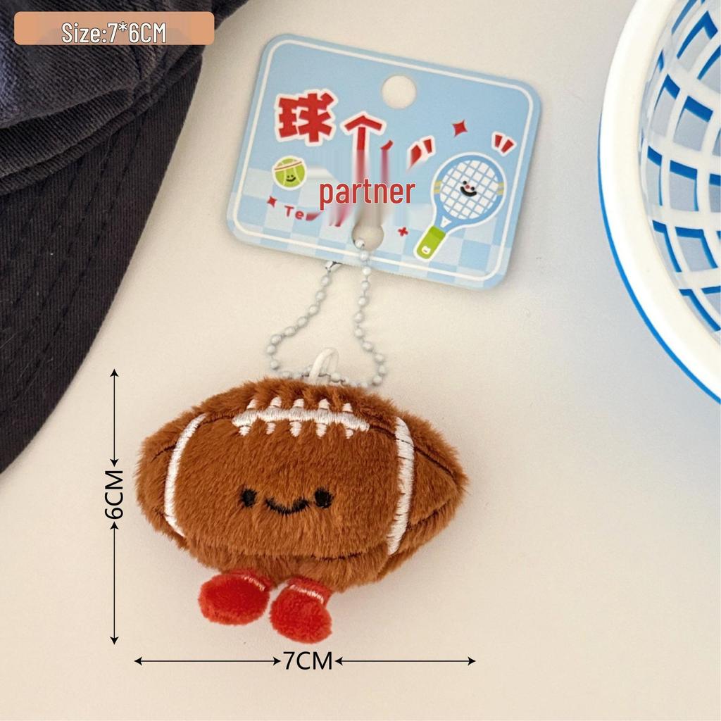 Tengyi Cute Racket Buddy Plush Doll Keychain Pendant
