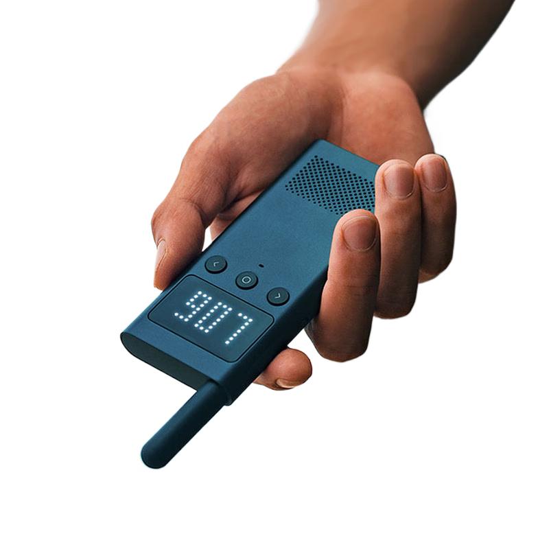 

Xiaomi Mi 1S Mini Wireless FM Walkie Talkie (CN version)