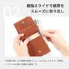Lemma Trikiti Pueblo Wallet, a Compact, Thin, and Petrolio Leather Bifold Wallet for Men and Women.