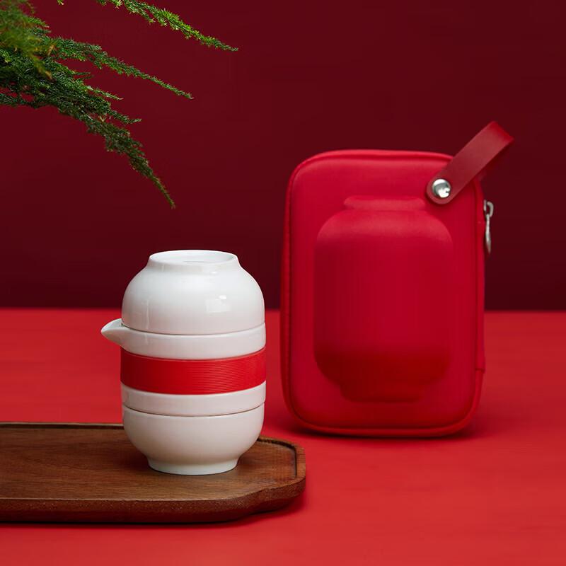 

Primal Object Lantern Portable Ceramic Tea Set