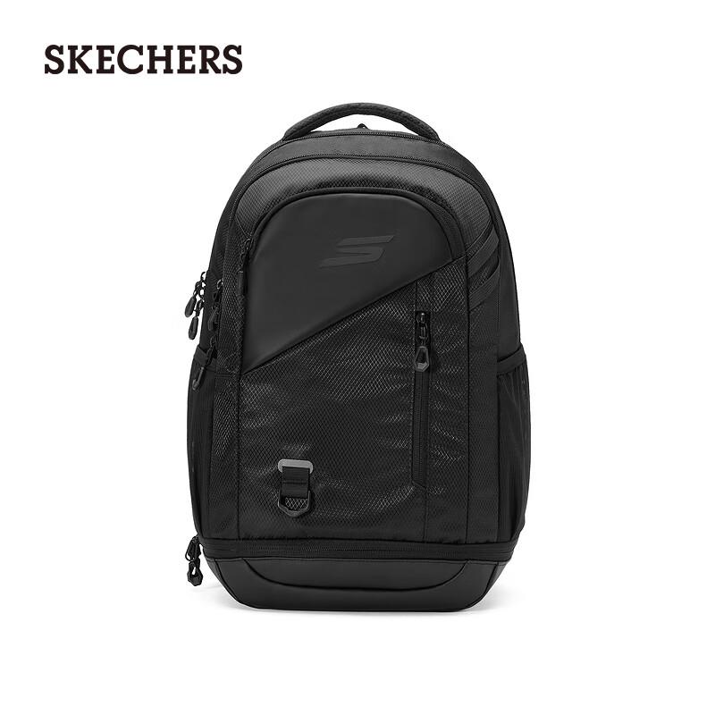 Skechers Unisex Versatile Backpack One Size