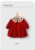 Youqi Infant Princess Dress - Chinese Style for Baby Girls (Spring & Autumn, Full Moon, 100 Days, 1 Year Old)