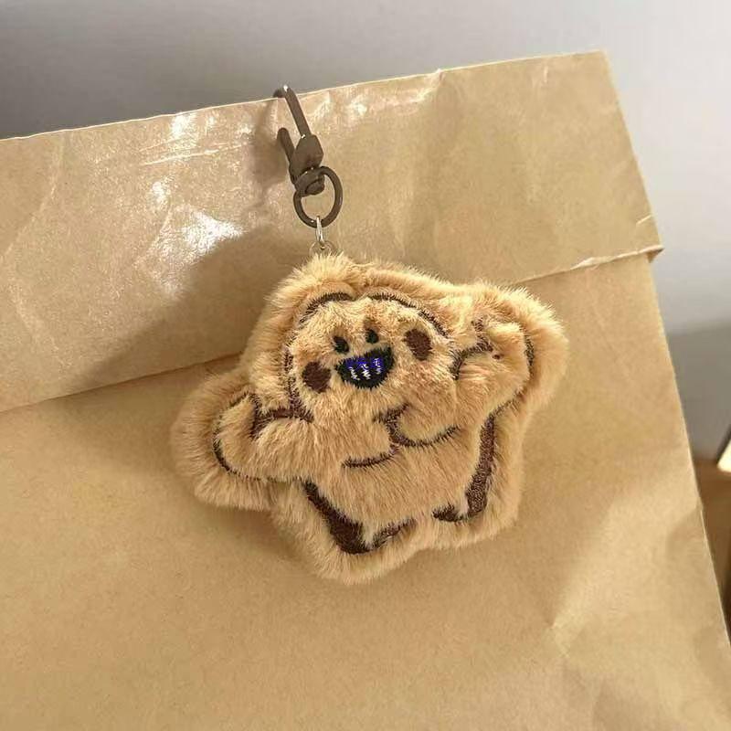 Cute Cartoon Cockroach Plush Keychain - Fun Animal Pendant for Schoolbags & Gifts