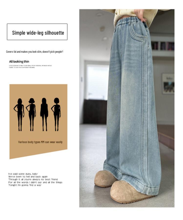 Jeans Larghi alla Moda per Ragazze, Coreani Primavera/Autunno 2026, Pantaloni Casual a Gamba Dritta per Bambini di Taglia Media e Grande