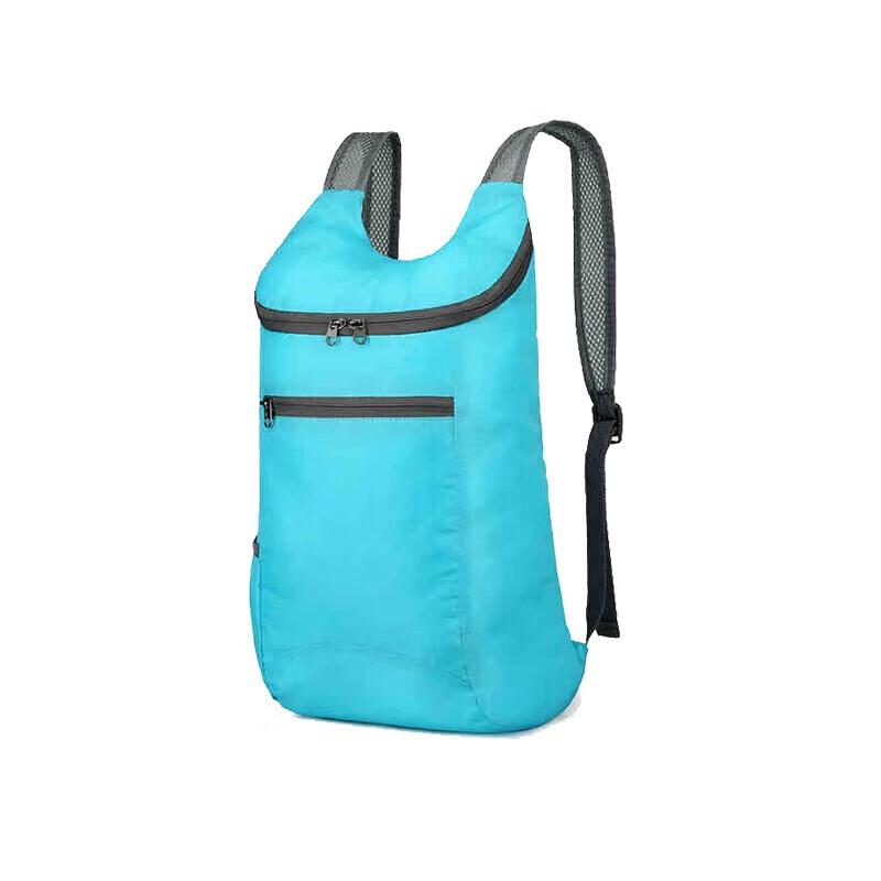 Hengyuanxiang Lightweight Foldable Outdoor Backpack