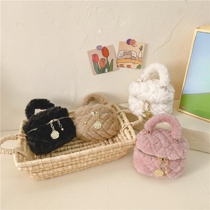Mini Single-shoulder Crossbody Children's Bag with Diamond Pattern Chain Strap