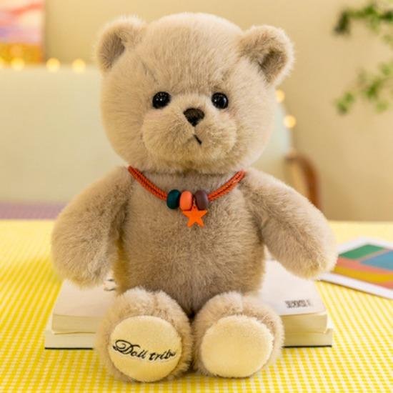 Lucky Little Bear Doll Plush Toy Teddy Bear Doll Best Friend Girl Grab Machine Doll June 1st Gift