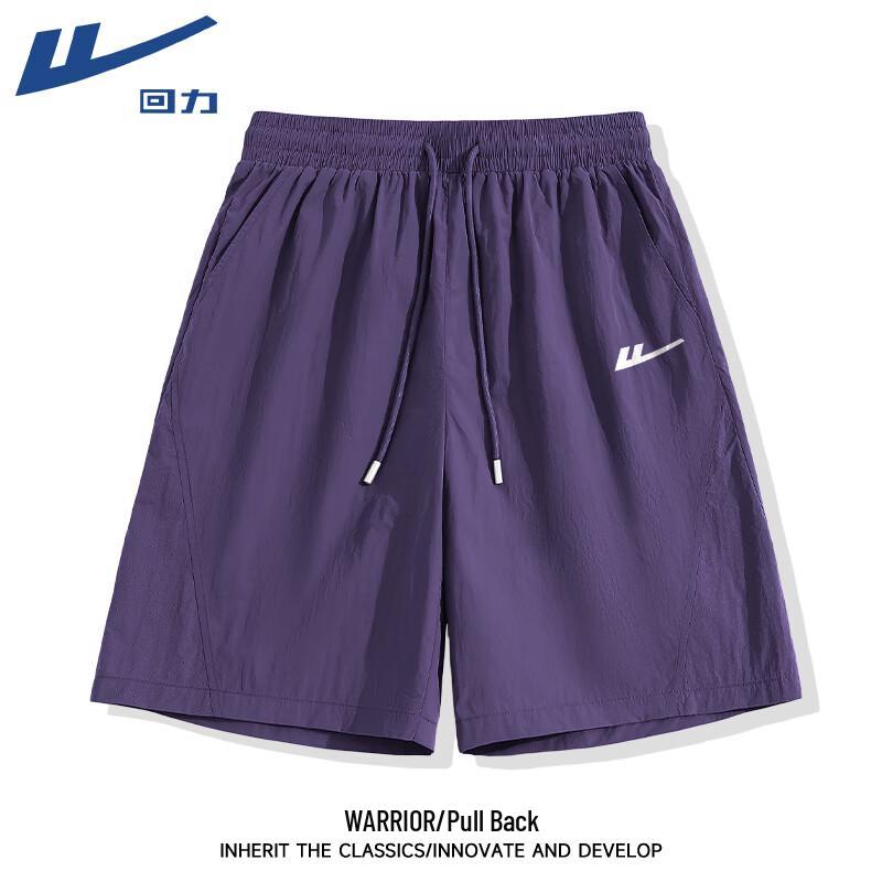 

Warrior Men s Breathable Summer Outdoor Shorts 3XL