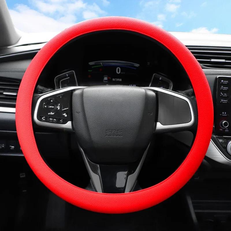 

Универсальный автомобильный силиконовый чехол на руль, эластичный нескользящий чехол для рулевого колеса 36-40 см, многоцветные аксессуары для украшения автомобиля красный