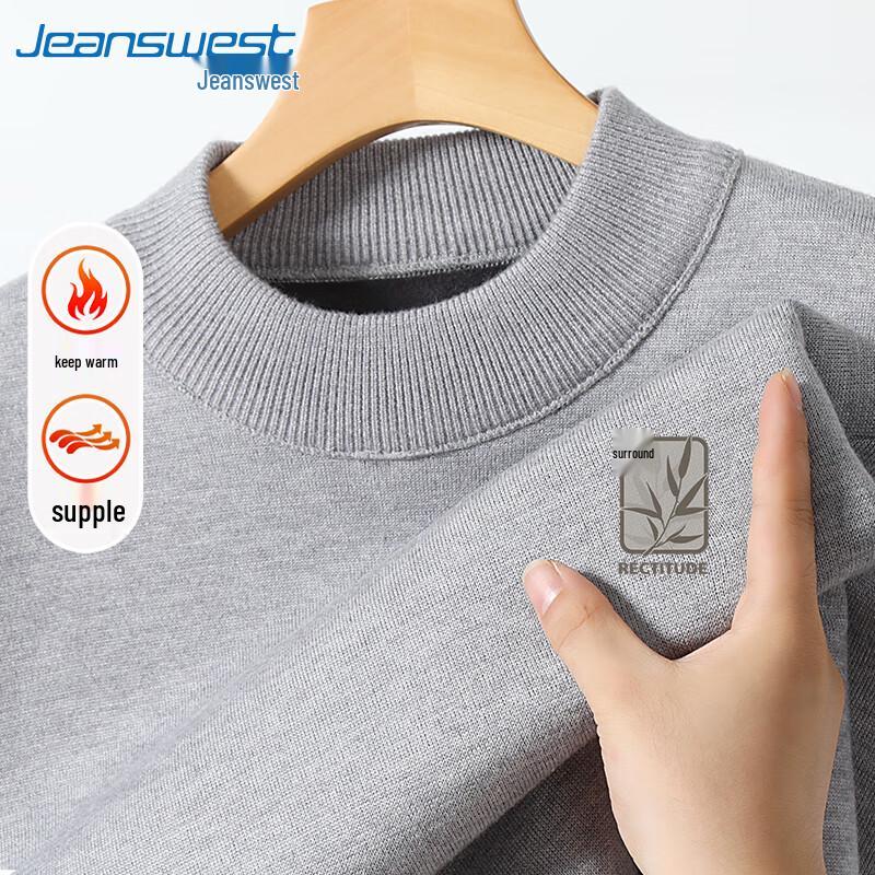 Jeanswest Men s Chinese Style Fleece-Lined Pullover Sweater 3XL