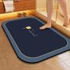Simple Clover Diatom Mud Bathroom Mat: Water-Absorbent, Quick-Drying, Dirt-Resistant Door Mat (In Stock)