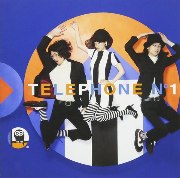 CD OWLS - Telephone No.1 ESCL4080 Epic Records Ja 2013 Japan ObiJapanese Pop/Rock Used