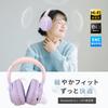 Meisei Shop Wireless Bluetooth Wired and Wireless HiFi Sound 40mm Noise Compatible with and Purple Headphones, 6.1, Compatible, Over-Ear, Quality,