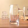 BJ Baijiu Glass with Precision Scale