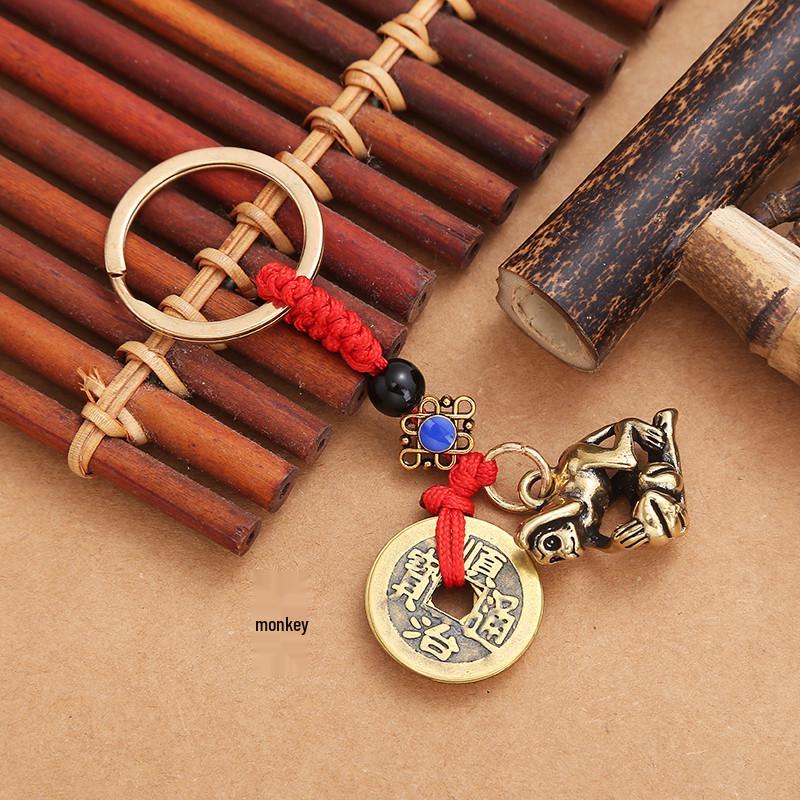Three-Dimensional Brass Zodiac Keychain with Five Emperors Coins - Birth Year Ornament Gift