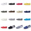 New 2025 Canvas Shoes Men's and Women's Lazy Shoes Solid Color Toms Shoes Thomas Cloth Shoes Mary Shoes Comfortable and Versatile