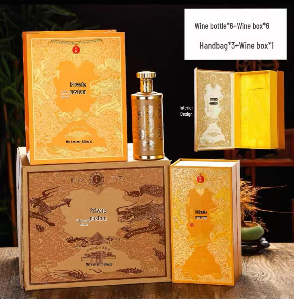 Floral Glass Dragon Pattern Baijiu Bottle Gift Set With Exquisite Spraypainted Baked Flower Design
