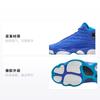 Jordan 13 Retro Hornets GS 824246-405