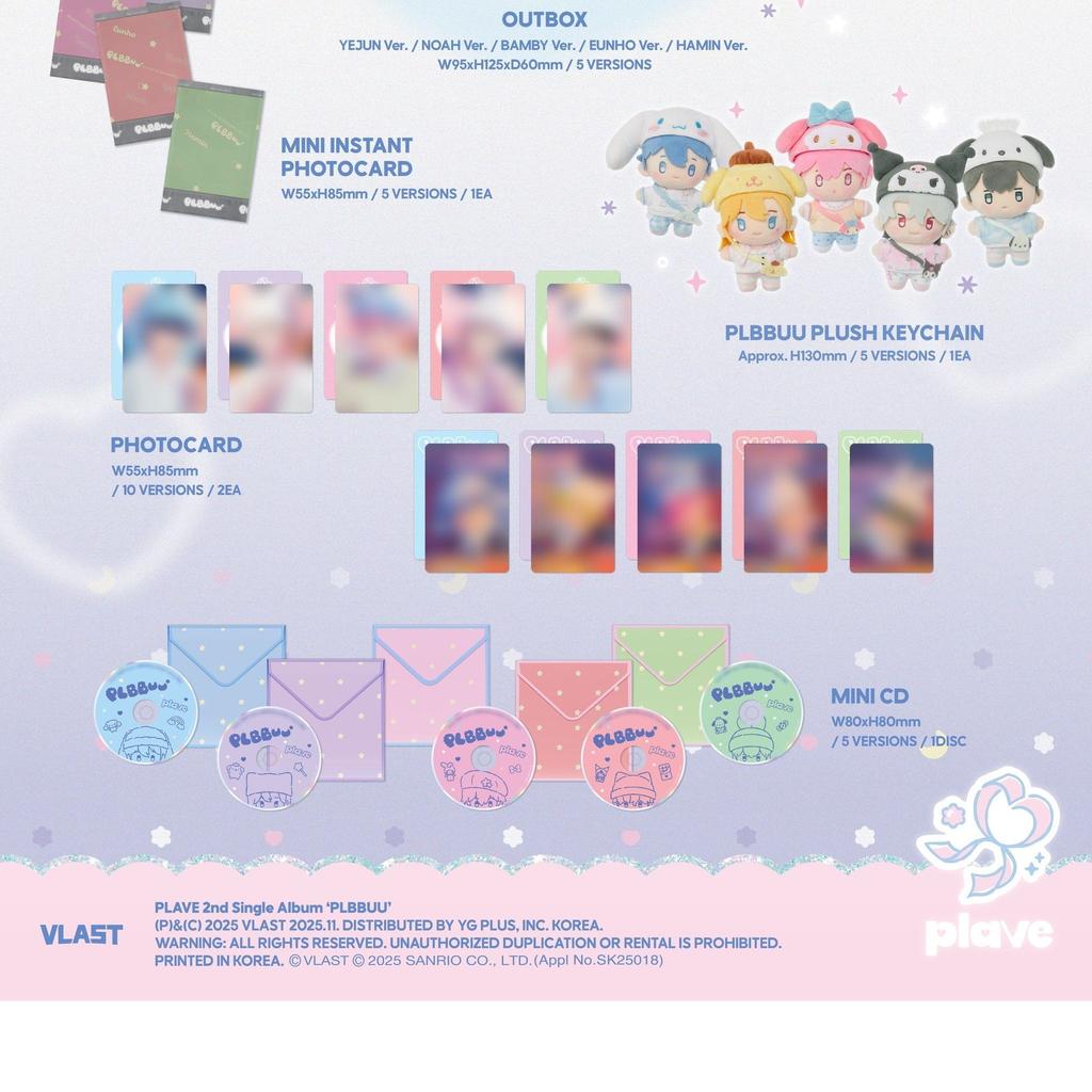 [Ready Stock] Plave - 2nd Single Album [Plbbuu] (Plbbuu Ver.)