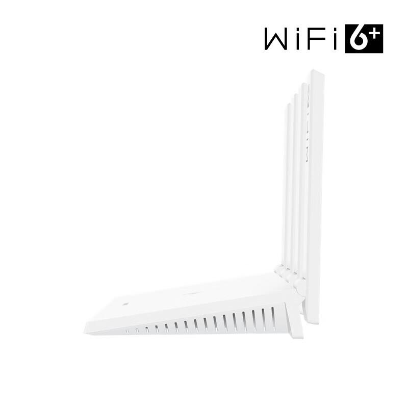 Huawei WiFi AX3 Router (CN Version)