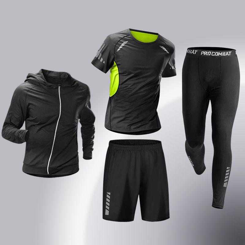 Men's Quick-Dry Sports Suit: High-Elastic Fitness Tights for Running, Training, Basketball, Cycling, Morning Jogging - Perfect for Spring & Autumn.