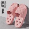 Bathroom non-slip water leakage slippers women's indoor home hollow quick-drying EVA non-smelly feet bathing cool slippers price
