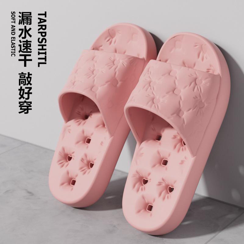 Bathroom non-slip water leakage slippers women's indoor home hollow quick-drying EVA non-smelly feet bathing cool slippers price