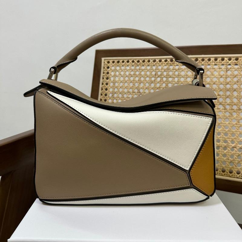 New Trendy Mini Geometric Bag Rhombus Contrasting Color Bag Women's Premium Texture Handbag Shoulder Crossbody Small Square Bag