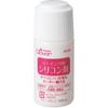 Clover "Silicone Agent for Sewing" That Allows You To Sew Even Non-slip Fabrics Easily (35ml) 39-216