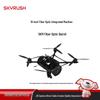 SKYRUSH FPV Racing and Freestyle Drones (CN version)