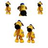 Soft And Cozy Yellow Collie Plush Toy For Kids Perfect Companion For Sleep And Play 25cm/35cm