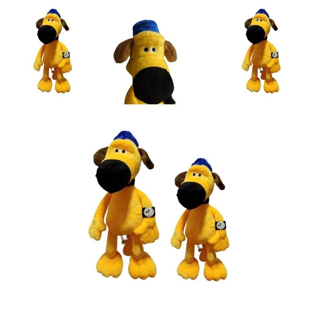 Soft And Cozy Yellow Collie Plush Toy For Kids Perfect Companion For Sleep And Play 25cm/35cm